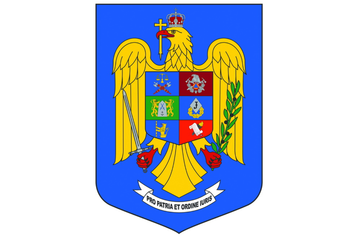 Romanian Ministry of Internal Affairs - Directorate General Logistics