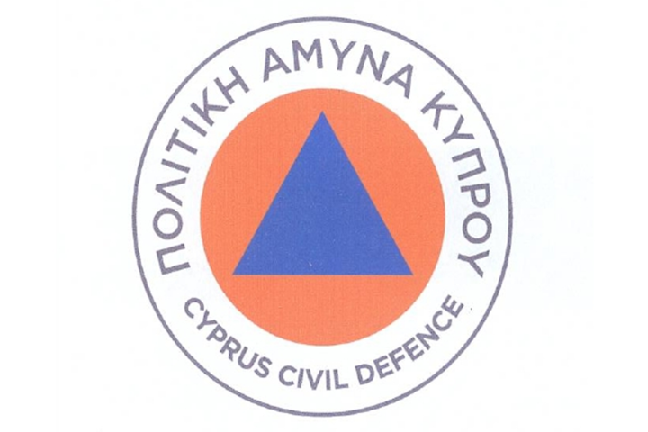 Cyprus Civil Defence